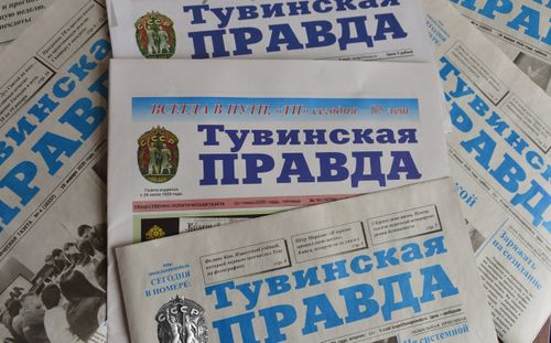 Подари подписку на республиканские газеты!