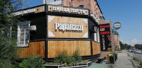 Кафе "Grand cafe PAPARAZZI"