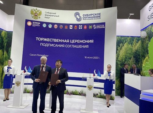 Глава Тувы подписал соглашение о сотрудничестве с руководством СНГ