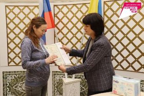В Туве стала доступна электронная регистрация рождения ребёнка