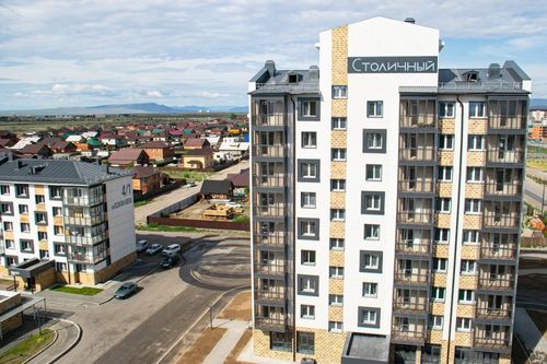 Чиигелделиг ипотека программазының боттанылгазы