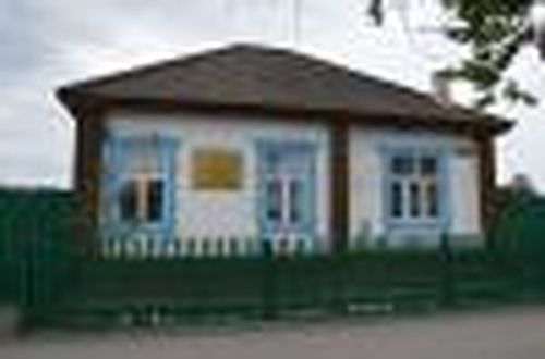 Любим, чтим, славим, гордимся…