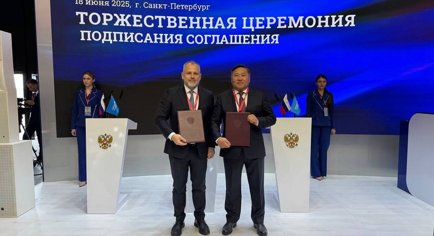 Глава Тувы подписал соглашение о сотрудничестве с X5 Group