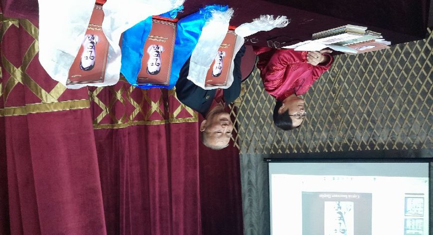 Чаа шынарның эртем ажылы