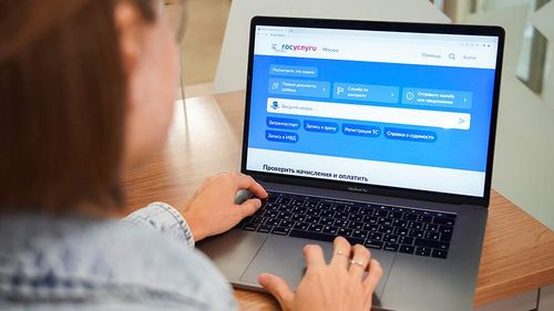 Всю информацию о льготах для ветеранов СВО и их семей собрали на портале «Госуслуги»