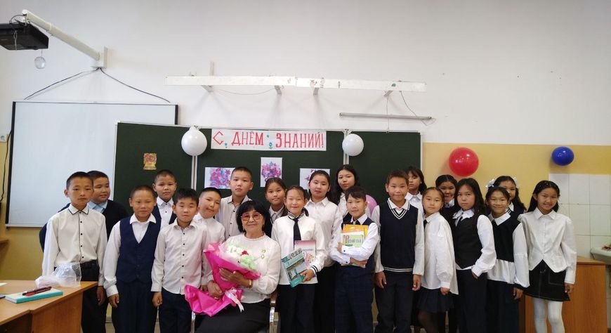 Аян ырга, ажыл-ишке чүгленген башкы