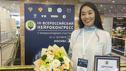 Аржаана Донгак и Айдыс Кыргыс — лауреаты Всероссийского конкурса молодых неврологов