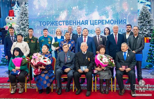 Күрүне шаңналдарын тывыскан