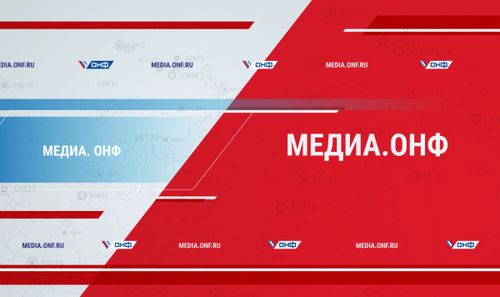 МЕДИА.ОНФ: запускается новая площадка для открытого диалога с журналистами и представителями медиасреды