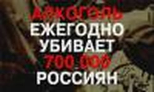 Пробудить интерес к жизни