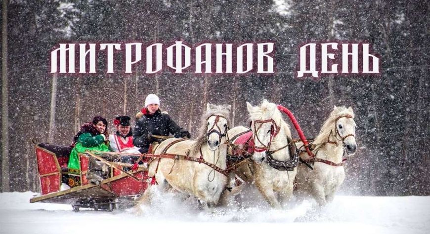 Какой юбилей торжественно отмечался в 94 году чему он был посвящен. Смотреть фото Какой юбилей торжественно отмечался в 94 году чему он был посвящен. Смотреть картинку Какой юбилей торжественно отмечался в 94 году чему он был посвящен. Картинка про Какой юбилей торжественно отмечался в 94 году чему он был посвящен. Фото Какой юбилей торжественно отмечался в 94 году чему он был посвящен