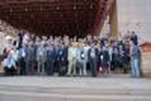 Трансграничное пограничье