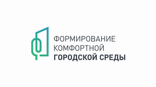 Кызылдың чурттакчыларындан санал-оналдарны хүлээп эгелээн