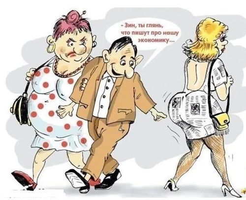 Каткы бажы каткан эвес