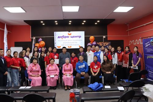 В Туране открыт первый в республике Добро.центр