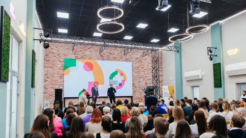 Молодых и активных жителей Тувы приглашают на Всемирный фестиваль молодёжи