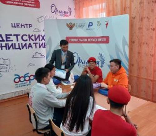 До конца года во всех школах Тувы откроются Центры детских инициатив