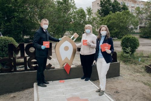 ЗАЛОЖИЛИ СВОЮ АЛЛЕЮ