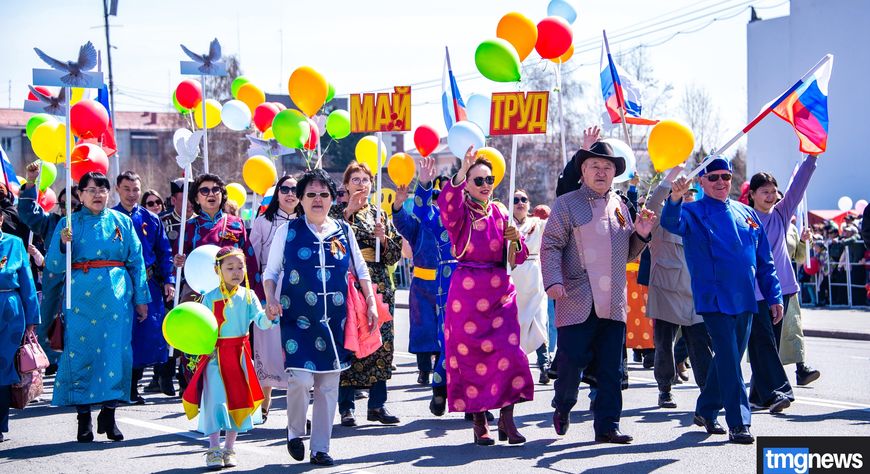 Праздник труда, Первое мая