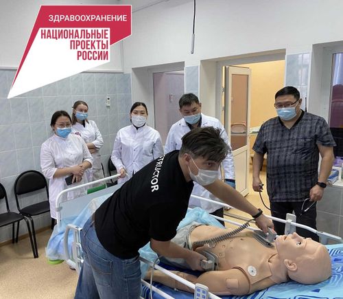 Тувинские врачи прошли обучение в Сибирском государственном медицинском университете