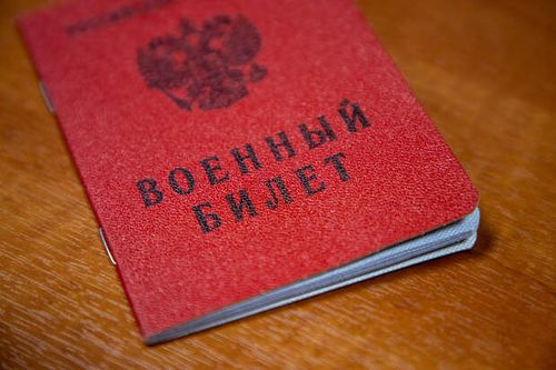 В Туве незамедлительно начали работу по частичной мобилизации