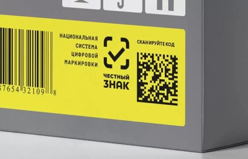 Хереглекчилерни шынар чок барааннардан камгалаар демдек системазын ажылдадыр