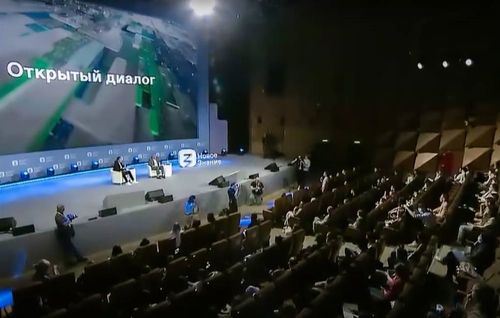 Число просмотров онлайн-трансляций первого дня марафона "Новое Знание" превысило 5 млн