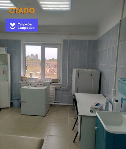 В Тере-Хольском районе завершился капремонт районной больницы