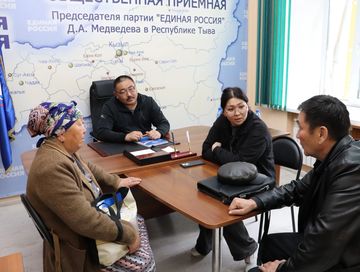 Солдаты возвращаются домой