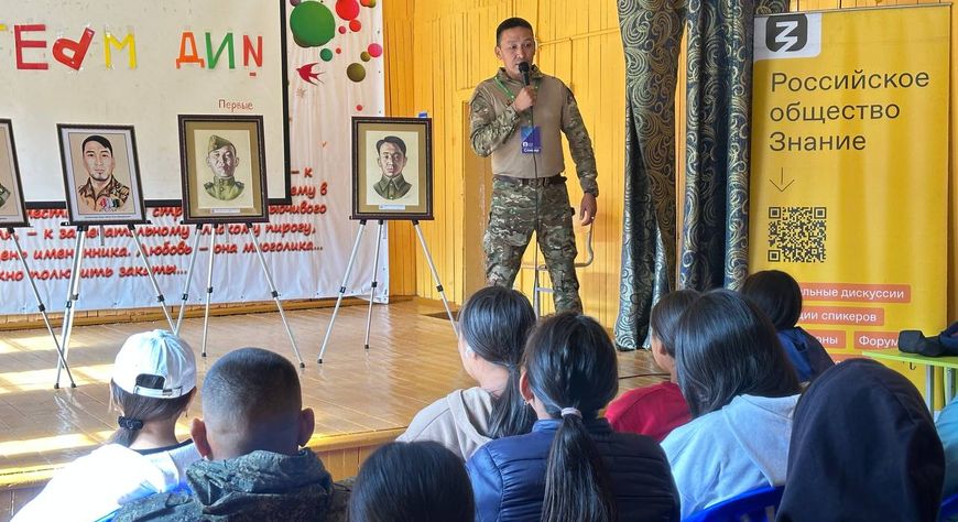 Ветераны боевых действий Тувы встретились с отдыхающими лагерей «Чагытай» и «Байлак»