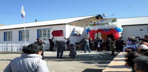 МЕРГЕН УГААННЫГ ӨГБЕВИС