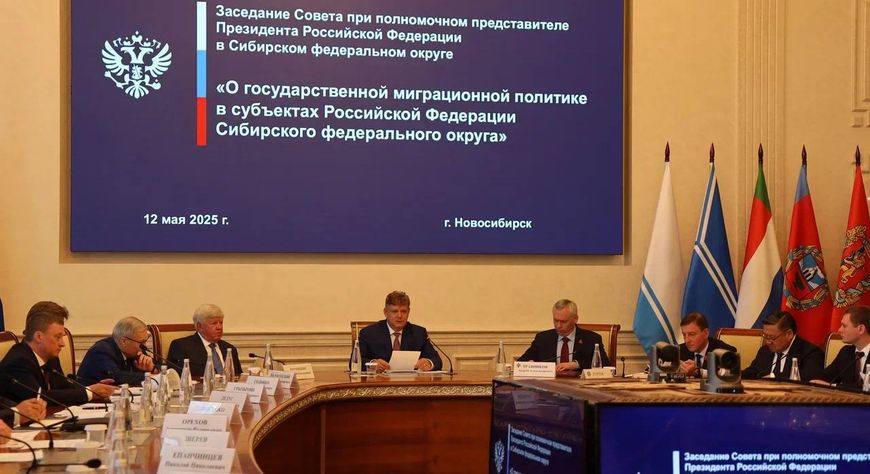 Глава Тувы принял участие в заседании Совета при полномочном представителе Президента России в СФО