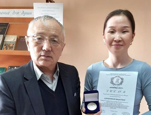 ТувГУ завоевал «серебро» салона «Архимед-2023»