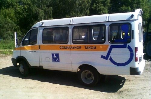 В Туве реализуют услугу социального такси для людей с ограниченными возможностями