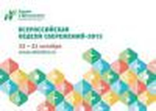 Ваши финансы