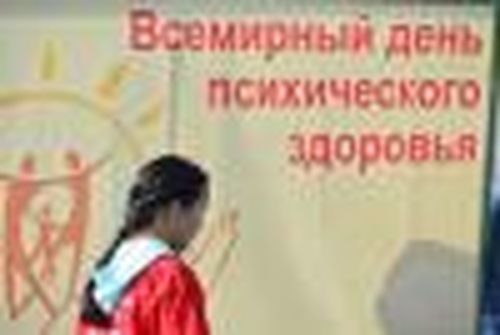 От плейстоцена до наших дней