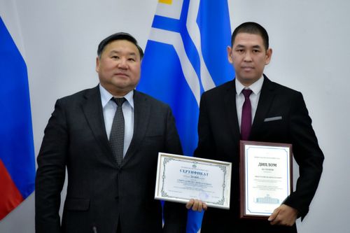 Определились лучшие государственные гражданские служащие Республики Тыва 2024 года