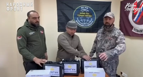 Тува отправляет новый автомобиль и дроны для поддержки бойцов в Донецке