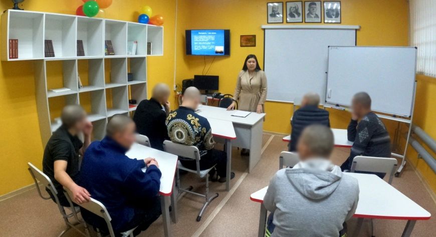 В Минюсте Тувы рассмотрели вопрос о способах социализации лиц, в отношении которых назначены меры уголовно-правового характера