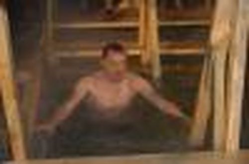 Сибирская традиция