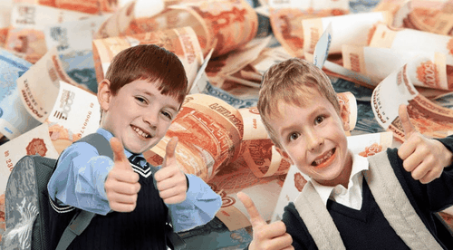 Более 80 тысяч школьников Тувы получат «путинские» выплаты