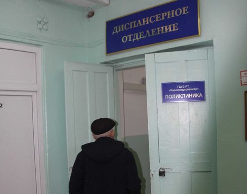 В Туве к 2024 году построят новый онкодиспансер