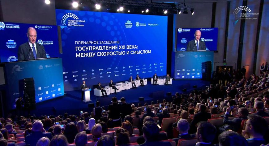 Владислав Ховалыг рассказал об участии в Международном конгрессе государственного управления