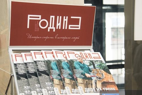 В Туве открылась фотовыставка фронтового фотокорреспондента «Российской газеты»