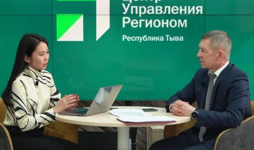 Александр Брокерт: «Началась реализация стратегически важных для Тувы проектов»