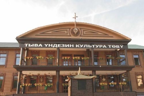 В Туве открыли виртуальный 3D-тур по Центру тувинской традиционной культуры и ремёсел 