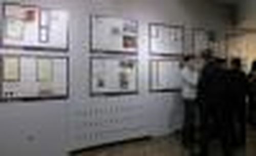 Наследие Ивана Грозного