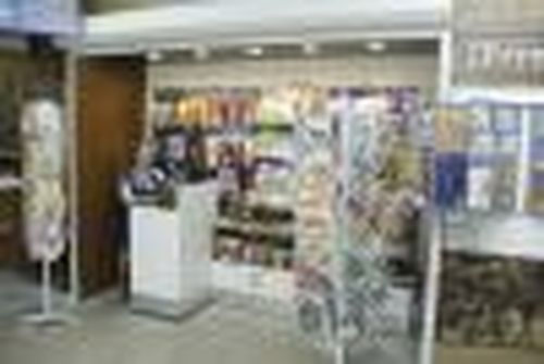 В подарок — книга