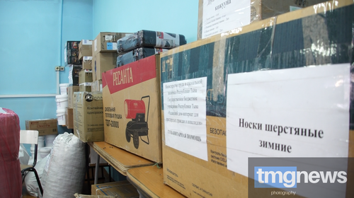 Зимний сбор гуманитарной помощи для наших бойцов продолжается