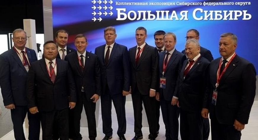 Полпред провёл рабочую встречу с заместителем Председателя Правительства Российской Федерации на полях ПМЭФ 2025